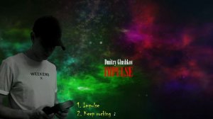 Dmitry Glushkov - Impulse (EP)
