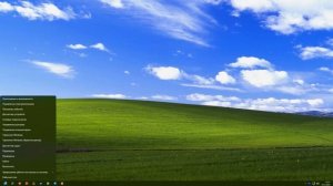 Плиточное меню Пуск в Windows 11