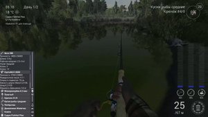 Как ловить Трофейную Ильную Рыбу Fishing Planet (поплавок) | Фишинг Пленет трофейная ильная рыба