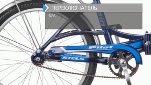 Обзор велосипеда STELS Pilot 810 2018