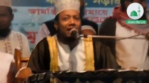 চরম হাসির ওয়াজ    Kalia Narail