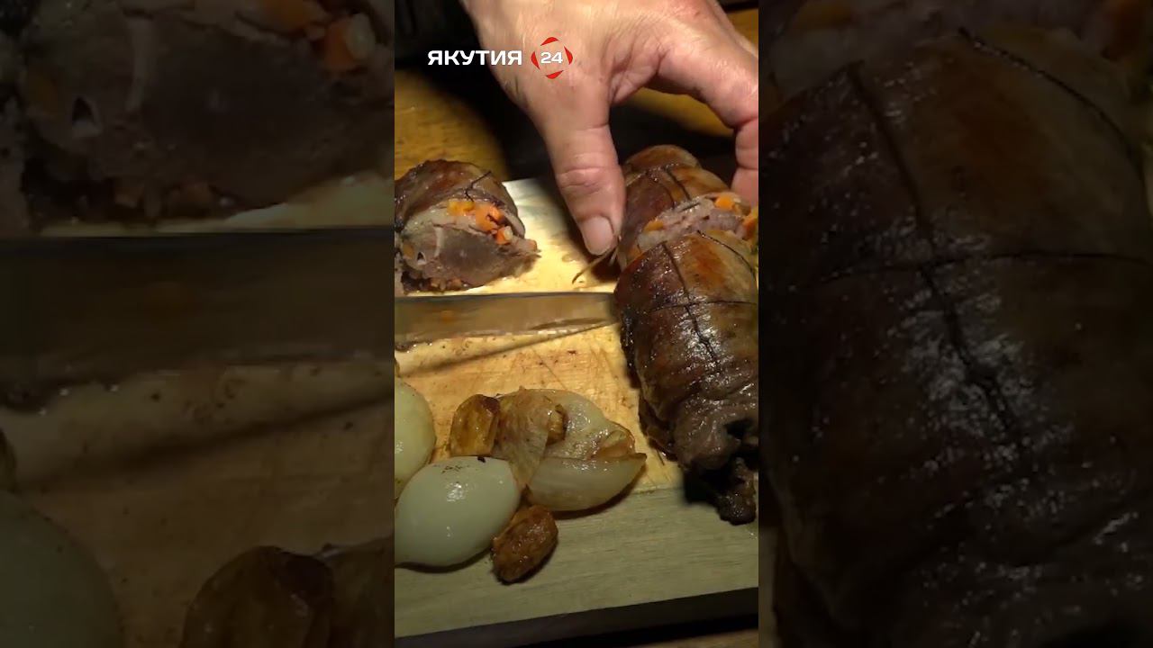 Деликатес якутских охотников - рецепт/Delicacy of Yakut hunters - recipe #якутия #россия #охота