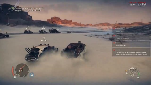 СМЕРТЕЛЬНАЯ ГОНКА ⚡️ Mad Max #2 смотреть онлайн