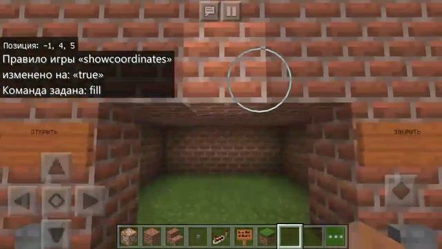 КАК СДЕЛАТЬ АВТО-ГАРАЖ |КОНСТРУКЦИИ В МАЙНКРАФТ| смотреть онлайн