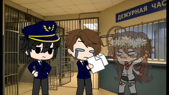 Меня 3 секунды не было рядом с тобой смотреть онлайн