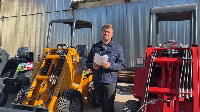 LandDigger негативный отзыв   разбираем смотреть онлайн