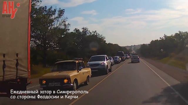 Ежедневный затор в Симферополь со стороны Феодосии и Керчи смотреть онлайн
