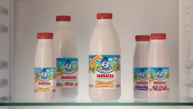 prostokvashino zakvaska0813 large смотреть онлайн