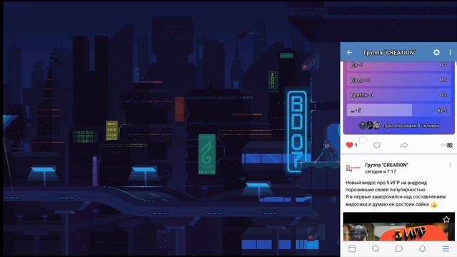 МОЯ ГРУППА В ВКОНТАКТЕ И ЧАТ ДЛЯ ВСЕХ