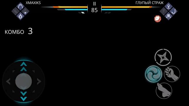 БУСТЕР ЛИГИ, СУНДУКИ И НЕМНОГО ПОДГАРА, Shadow Fight 3 #74 смотреть онлайн