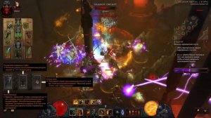 Diablo 3: Варвар Бешенство в сете Девяносто Неистовых 2.7.5