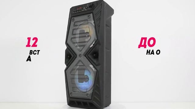 Обзор музыкальной системы SM-PS4426 от бренда Soundmax ?❗ смотреть онлайн