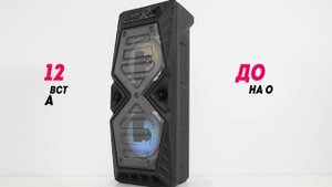 Обзор музыкальной системы SM-PS4426 от бренда Soundmax ?❗