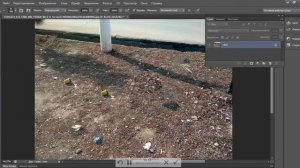 как убрать мусор на фото в фотошопе