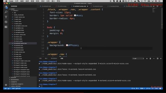 7 10 sass extend смотреть онлайн