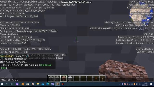 как сетать без модов и командного блока в майнкрафте!!!!!!!!!!!!!!!! смотреть онлайн