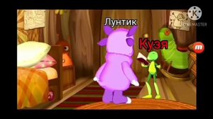 Лунтик и его друзья. НО АМОНГ АС