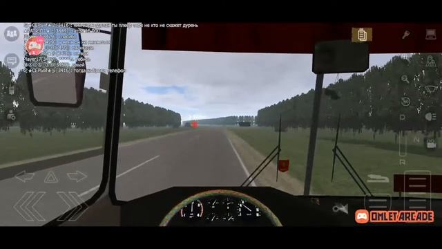 Смотрите мой стрим по "Motor Depot" в "Omlet Arcade"! смотреть онлайн