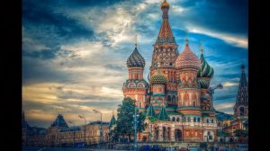 История архитектуры. Храм Василия Блаженного