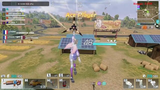 CYBER HUNTER MOBILE (•̪●) Update: New Season (•̪●) CYBER HUNTER MOBILE RU|EN смотреть онлайн