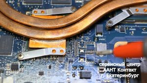 ААНТ КОНТАКТ: УСТАНАВЛИВАЕМ FULL HD экран вместо HD в ноутбук Toshiba L850.