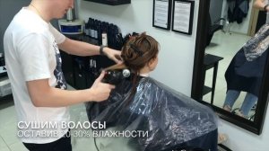 Выпрямление волос Lissage Haute Couture ESTEL Обзор Дениса Аюкасова
