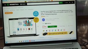 Отзыв Ноутбук Lenovo IdeaPad Slim 5 16IAH8 (83BG001ARA)
