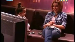 Бородина, Маруся