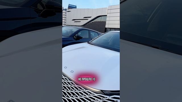 Китайцы: что с надежностью?