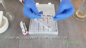 Серебряная Лиса Silver Fox женский возбудитель в каплях Обзор