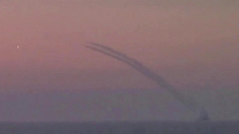 В Минобороны РФ сообщили о запуске крылатых ракет ...ибр" с борта подлодки из акватории Черного моря
