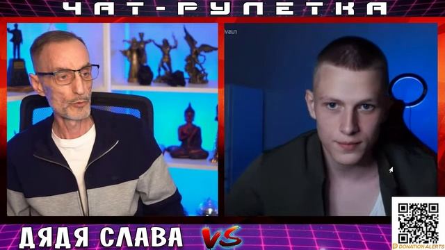 Дядя Слава слушает рок - смотреть видео онлайн от "Дядя Слава Нарезки" в хорошем