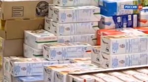 Начало Вестей в 22:00 (Россия-24, 2015-н.в.)