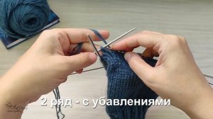 НОСКИ МУЖСКИЕ ► Мастер-класс ► Спицами