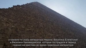 Значение имени Василиса. Толкование, судьба, характер