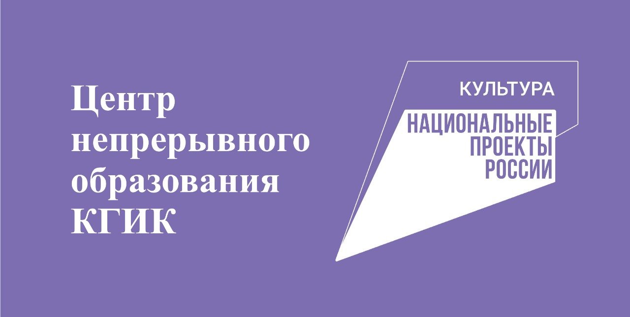 1.2. доп. Самая современная библиотека города _ Видеоэкскурсия (2022)