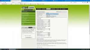 Турецкая лира к рублю на сегодня / Курс турецкой лиры