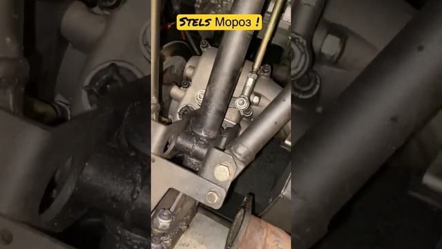 Stels Мороз !! Гибель резинок !!) смотреть онлайн