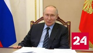 Путин поддержал намерение Травникова, пожелав ему успеха - Россия 24 