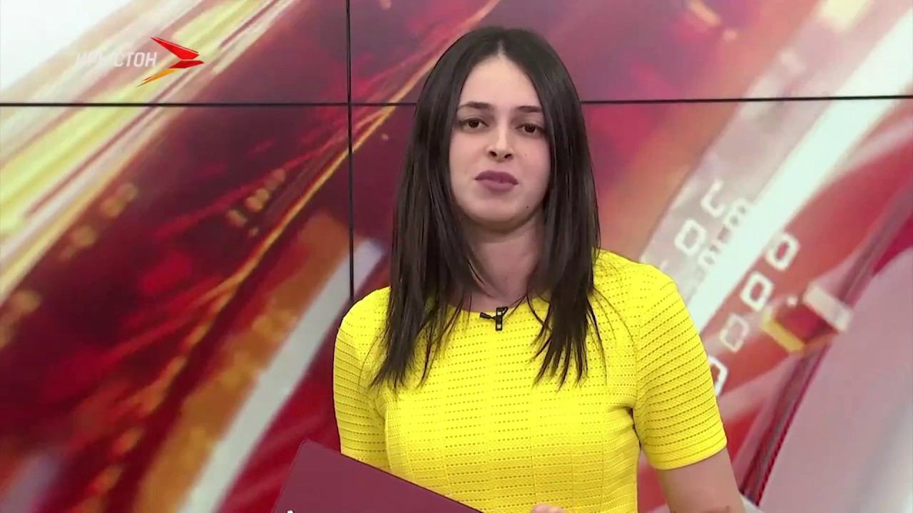 Итоги года. Экономика