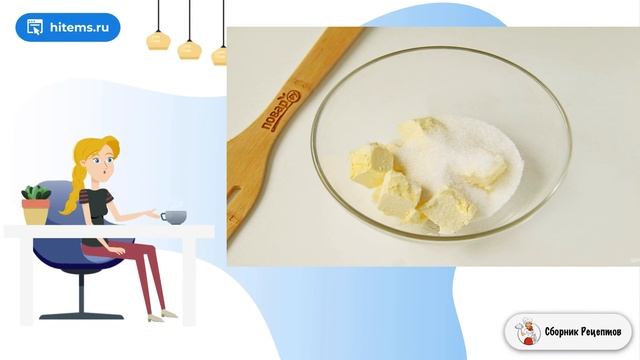 Печенье Снежок. Как приготовить рецепт с фото пошагово
