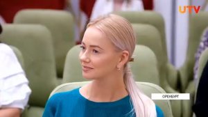 Новый филиал Австрийской Высшей Школы Этикета в г.Оренбург ✨