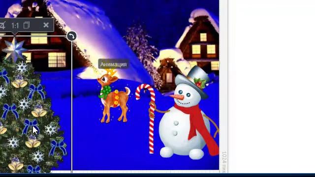 Как сделать открытку с Новым годом ПЛЭЙКАСТ смотреть онлайн