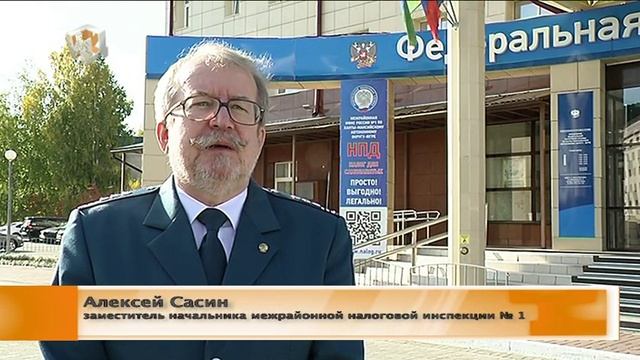 Платить госпошлину за государственную регистрацию больше не нужно