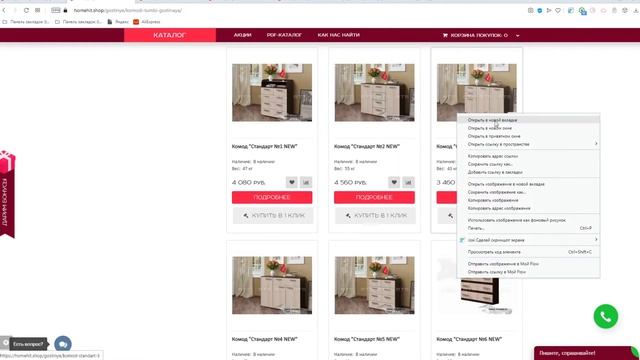 Стили комодов для гостиной | Мебельная компания HOMEHIT