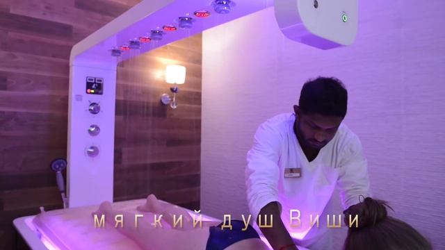 Многофункциональная кушетка СПА смотреть онлайн