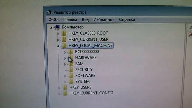 Удаляем вирус-рекламу в браузере смотреть онлайн
