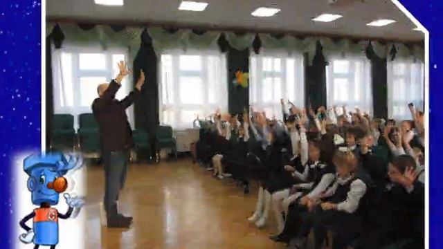 Встреча с писателем В. Постниковым смотреть онлайн