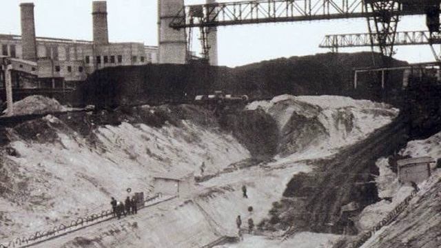 История города Счастье