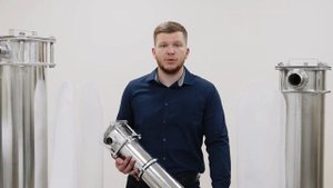 Корпус мешочного фильтра серии КМФ-04 производительностью до 20 м3/ч. // ООО ''Полинет''